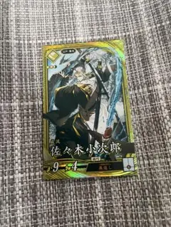 Item thumbnail for item c0fdcb42-6a38-4966-9f12-388f1958c063