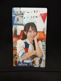 2026年最新】日向坂46 サインの人気アイテム - メルカリ