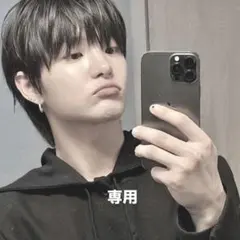 ジョンファン 楽 専用