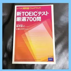 Item thumbnail for item 185e3242-0d17-4205-804f-580d897bc7e5