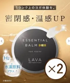 ⚫︎限定お値下げ⚫︎LAVA BRM1.3 1箱 50包 - メルカリ
