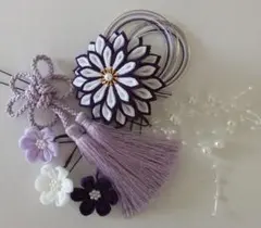 つまみ細工の髪飾り 青紫系２重半くす、タッセル他 成人式 卒業式 和装