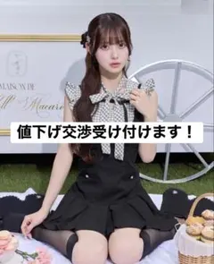 ミシェルマカロン チェックリボンシャツジャンスカセット - メルカリ
