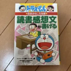 Item thumbnail for item af2a2e65-e88f-4bd5-89d8-909f256ae326