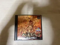 Windows版】チンギスハーン 蒼き狼と白き牝鹿IV - メルカリ