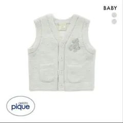 新品未使用タグ付き　ジェラートピケ　BABYベスト