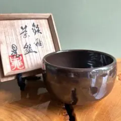 2026年最新】小西陶古 茶器の人気アイテム - メルカリ