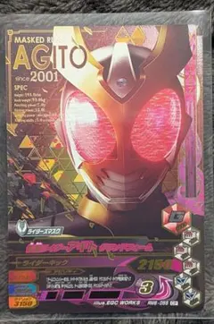 Item thumbnail for item 4aad5539-2ee8-418d-97cf-896da4c62aab