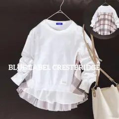 美品 ブルーレーベルクレストブリッジ 後ろノバチェックチュール切替えニット 38