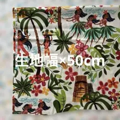 2026年最新】アレキサンダー ヘンリーの人気アイテム - メルカリ