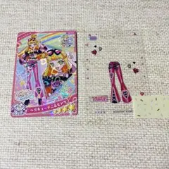 ひみつのアイプリ　ミルフィーユカード　vol.４