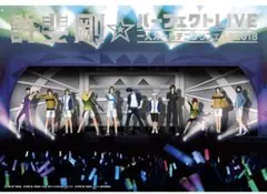 幸村 精市 許斐剛 パーフェクトLIVE 一人オールテニプリフェスタ 2018 Amazon.co.jp: 許斐 剛✮パーフェクトLIVE~一人オールテニプリ