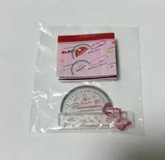 2025年最新】マロンクリーム レトロの人気アイテム - メルカリ