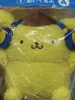 ポムポムプリン ぬいぐるみ A 未開封 当たりくじ セブンイレブン