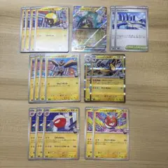 バトルパートナーズ　ナンジャモのハラバリーex rr デッキパーツセット