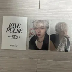 TREASURE ポップアップ 8000円トレカ＆CDトレカ ジョンファン