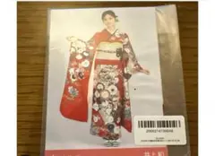 乃木坂46井上和20th anniversaryコンプ生写真
