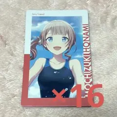 プロセカ 望月穂波 エピカ 29枚セット 箔押し2枚含む まとめ売り バラ売り可