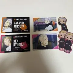 東京卍リベンジャーズ カード ステッカーセット
