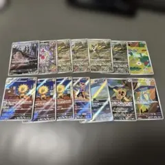 ポケカ　メガドリーム　ARまとめ14枚セット