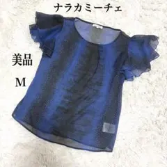 ナラカミーチェ　リザードミックスプリントフリルスリーブ半袖ブラウスのサムネイル