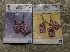 アイカツ！ 一番くじ B賞 C賞 2点