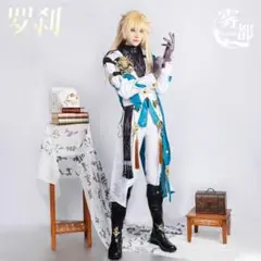 崩壊スターレイル 羅刹（らせつ) コスプレ衣装 高級感フルセット 新品