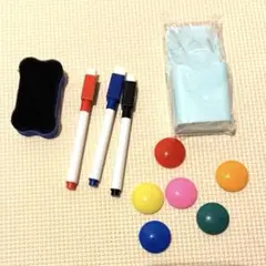 ホワイトボードグッズ（ホワイトボードマーカー三色、ペン消し、マグネット、収納）