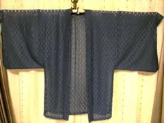 Item thumbnail for item d7c4cc86-7cb9-46df-8d62-8e70c378f41d