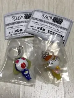 ケロロ軍曹 ちびケロめじるしアクセサリーであります　ちびクル　ガチャガチャ