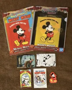 ファンタジア ミッキー 一番くじ クリアファイル G賞　2枚セット　H賞おまけ付