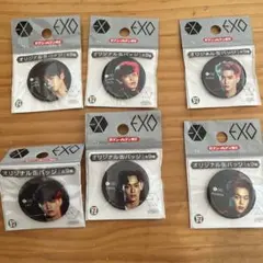 2025年最新】exo チェン バッチの人気アイテム - メルカリ