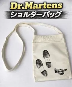 Dr.Martens ショルダーバッグ キャンバス 白 ブーツデザイン 美品のサムネイル