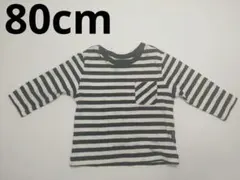 COMME CA ISM　コムサイズム　長袖　カットソー　ベビー(80cm)