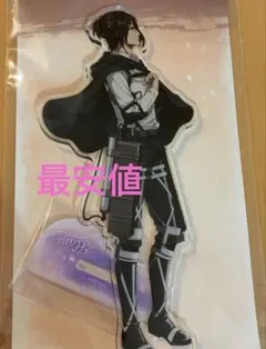 進撃の巨人 ハンジ ヴィレバン emotional wind アクリルスタンド