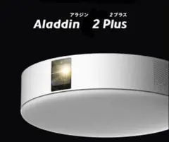 2026年最新】popin aladdin pa20u01djの人気アイテム - メルカリ