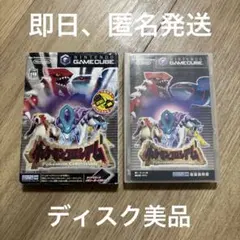 Item thumbnail for item c355f721-2593-4379-bdf9-c43a1f7ef505