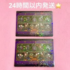 ディズニー ハロウィン 2026 フレンジー コレクションカード イラスト 集合