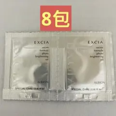 うにこんぶ様 リクエスト 3点 まとめ商品