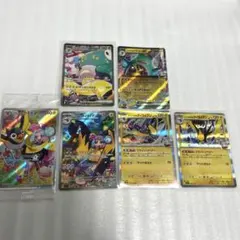 ポケモンカード　ナンジャモのハラバリーex カイデン　SAR AR プロモ