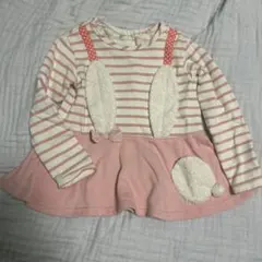 ウサギ耳 長袖　トレーナー110cm