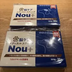hadamo 犬用メディカルスティック うまみチキン&真鯛 10.0g×30本