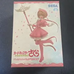 一番くじ カードキャプターさくら A賞 木之本桜 フィギュア B賞 メイク