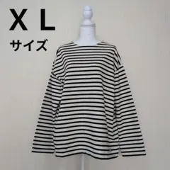 オーシバル　ボーダーカットソー(長袖)レディース　ホワイト　ＸＬサイズ