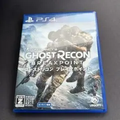 PS4 ゴーストリコン ブレイクポイント トムクランシー　FPS