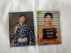 佐野玲於 カードセット