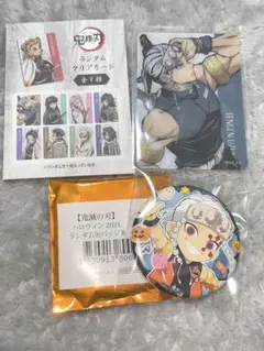 鬼滅の刃　クリアカード　ハロウィン　缶バッジ 宇髄天元