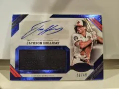 2026年最新】ジャクソンホリデーの人気アイテム - メルカリ