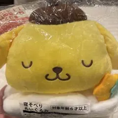 高*輔様 サンリオ　キャラクター大賞　一番くじ　ラストワン