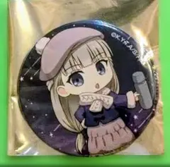 Item thumbnail for item b5a346fe-e2e0-4a5c-a301-1d0ab31d4f9f